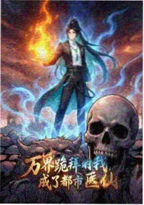动画电影场景示意